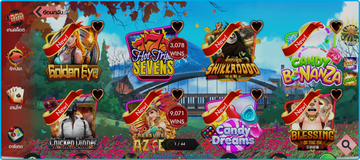 lockdown168 game slot