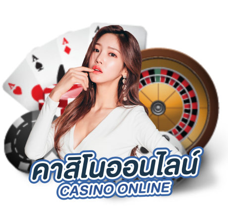 lockdown168 casino page